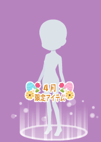 f:id:rurikax:20180418210127p:plain f:id:rurikax:20180418210127p:plain