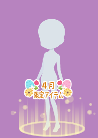 f:id:rurikax:20180418210137p:plain f:id:rurikax:20180418210137p:plain