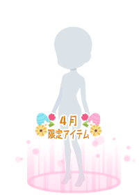 f:id:rurikax:20180418210151p:plain f:id:rurikax:20180418210151p:plain