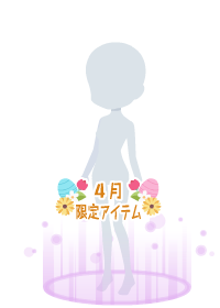 f:id:rurikax:20180418210156p:plain f:id:rurikax:20180418210156p:plain