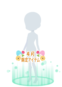 f:id:rurikax:20180418210201p:plain f:id:rurikax:20180418210201p:plain