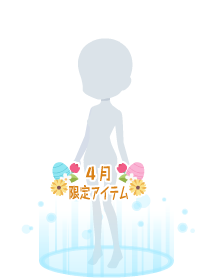 f:id:rurikax:20180418210207p:plain f:id:rurikax:20180418210207p:plain