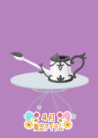 f:id:rurikax:20180418210302p:plain f:id:rurikax:20180418210302p:plain