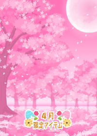 f:id:rurikax:20180418210313p:plain f:id:rurikax:20180418210313p:plain