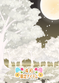 f:id:rurikax:20180418210337p:plain f:id:rurikax:20180418210337p:plain