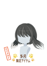 f:id:rurikax:20180503185153p:plain