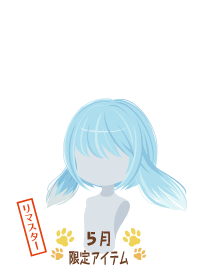 f:id:rurikax:20180503185157p:plain