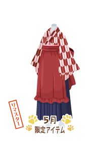 f:id:rurikax:20180503185219p:plain
