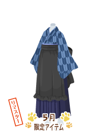 f:id:rurikax:20180503185225p:plain