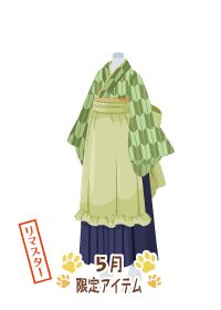 f:id:rurikax:20180503185230p:plain