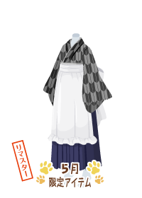 f:id:rurikax:20180503185234p:plain