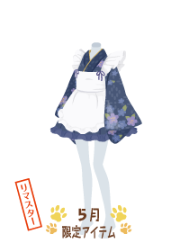 f:id:rurikax:20180503185258p:plain