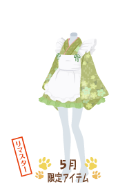 f:id:rurikax:20180503185302p:plain
