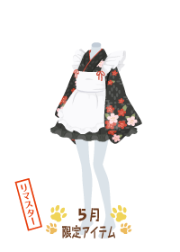 f:id:rurikax:20180503185307p:plain