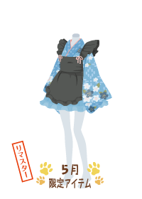 f:id:rurikax:20180503185313p:plain