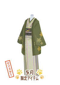 f:id:rurikax:20180503185347p:plain