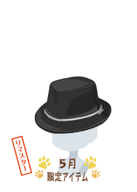 f:id:rurikax:20180503185411p:plain