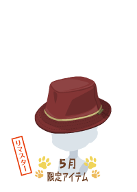 f:id:rurikax:20180503185419p:plain