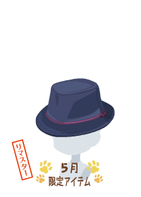 f:id:rurikax:20180503185428p:plain