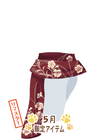 f:id:rurikax:20180503185449p:plain