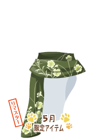 f:id:rurikax:20180503185507p:plain