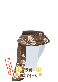 f:id:rurikax:20180503185511p:plain