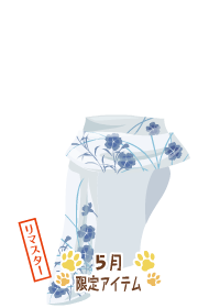f:id:rurikax:20180503185516p:plain