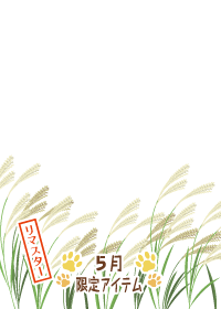 f:id:rurikax:20180503185536p:plain