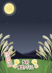 f:id:rurikax:20180503185556p:plain