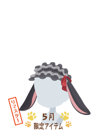 f:id:rurikax:20180503185731p:plain