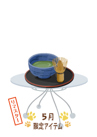 f:id:rurikax:20180503185847p:plain