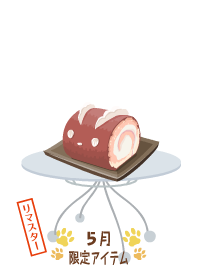 f:id:rurikax:20180503185905p:plain