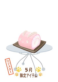 f:id:rurikax:20180503185910p:plain