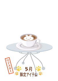 f:id:rurikax:20180503185930p:plain