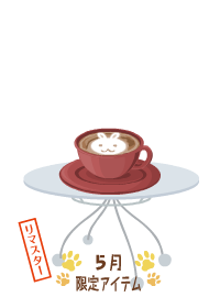 f:id:rurikax:20180503185935p:plain