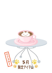 f:id:rurikax:20180503185939p:plain