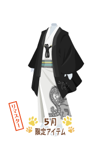 f:id:rurikax:20180503190040p:plain