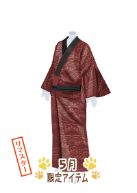 f:id:rurikax:20180503190101p:plain