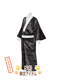 f:id:rurikax:20180503190111p:plain