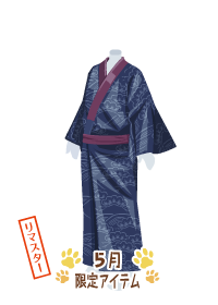 f:id:rurikax:20180503190117p:plain
