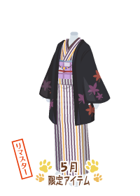 f:id:rurikax:20180503190131p:plain