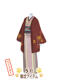 f:id:rurikax:20180503190136p:plain