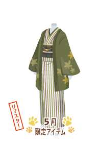 f:id:rurikax:20180503190143p:plain