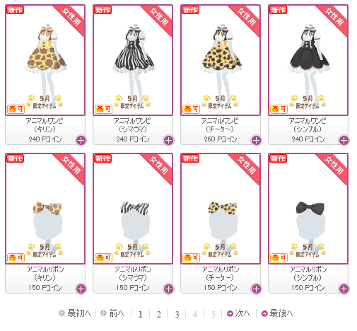 f:id:rurikax:20180509151728p:plain f:id:rurikax:20180509151728p:plain