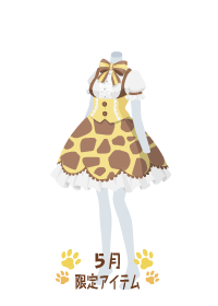 f:id:rurikax:20180510083131p:plain f:id:rurikax:20180510083131p:plain