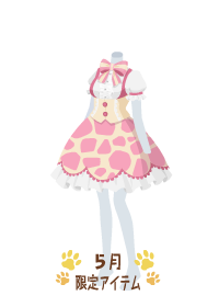 f:id:rurikax:20180510083134p:plain f:id:rurikax:20180510083134p:plain