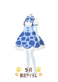 f:id:rurikax:20180510083138p:plain f:id:rurikax:20180510083138p:plain