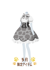 f:id:rurikax:20180510083141p:plain f:id:rurikax:20180510083141p:plain