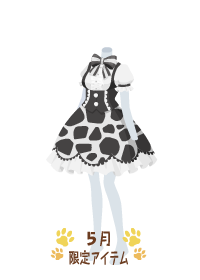 f:id:rurikax:20180510083144p:plain f:id:rurikax:20180510083144p:plain