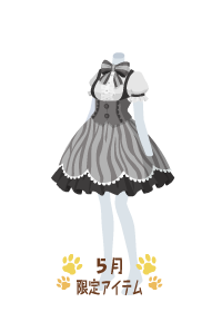 f:id:rurikax:20180510083247p:plain f:id:rurikax:20180510083247p:plain